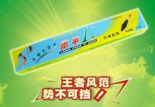 ��õ����ˎ